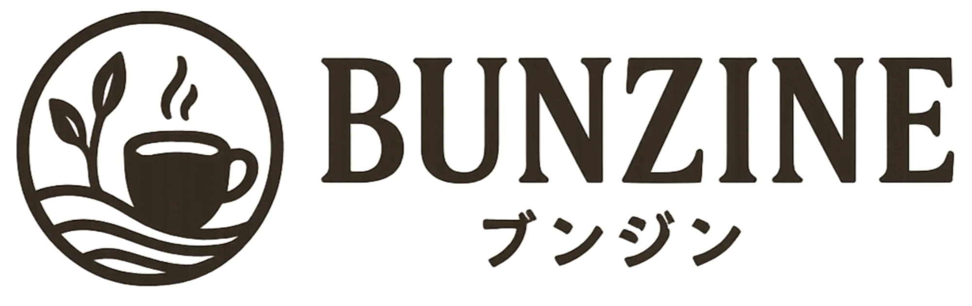 BUNZINE~ブンジン~ – 国分寺の健康・グルメ・イベントなどお役立ち情報を発信